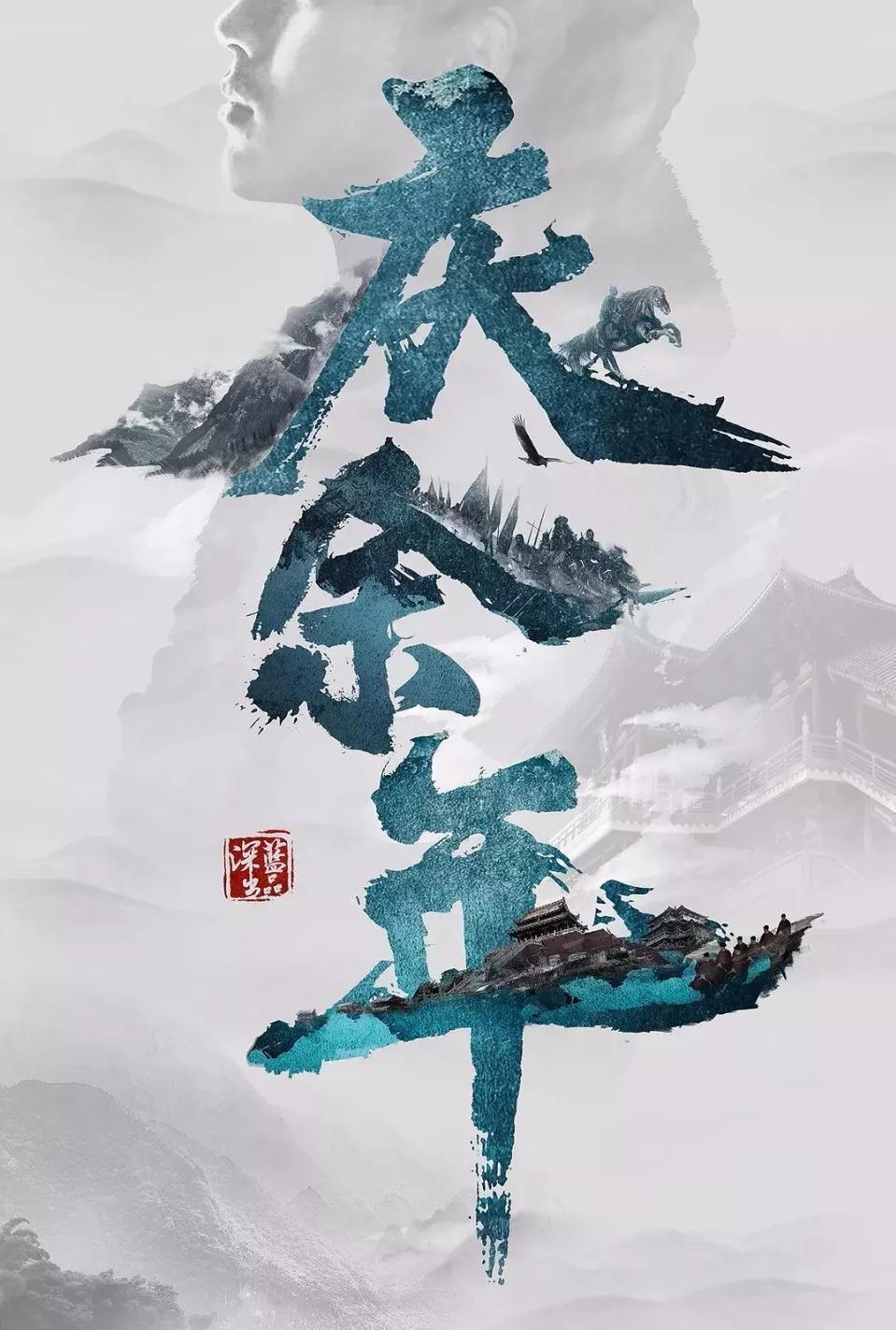 只用洗衣粉水泡衣服会干净吗？