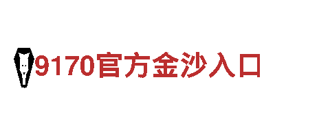 专业创意行销公司meca888com